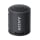 Głośnik bluetooth SONY SRS-XB13B Czarny 16h IP67 EXTRA BASS